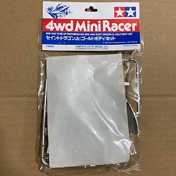 ミニ四駆　スーパーセイバー　ゴールドボディ スーパーセイバー オープントップ (VSシャーシ) (ミニ四駆